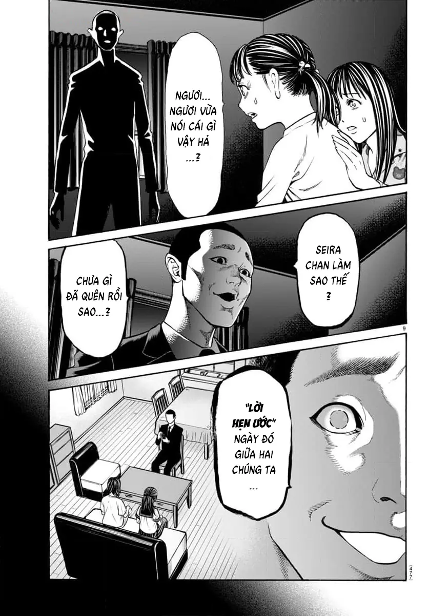 Psycho X Past: Những Vụ Án Giết Người Kỳ Quái Chapter 32 - Trang 11