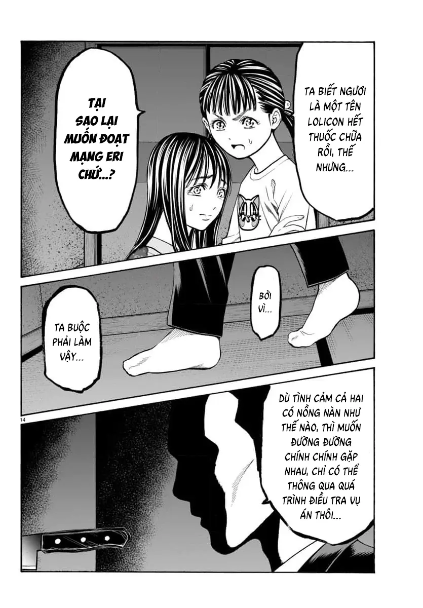 Psycho X Past: Những Vụ Án Giết Người Kỳ Quái Chapter 32 - Trang 16