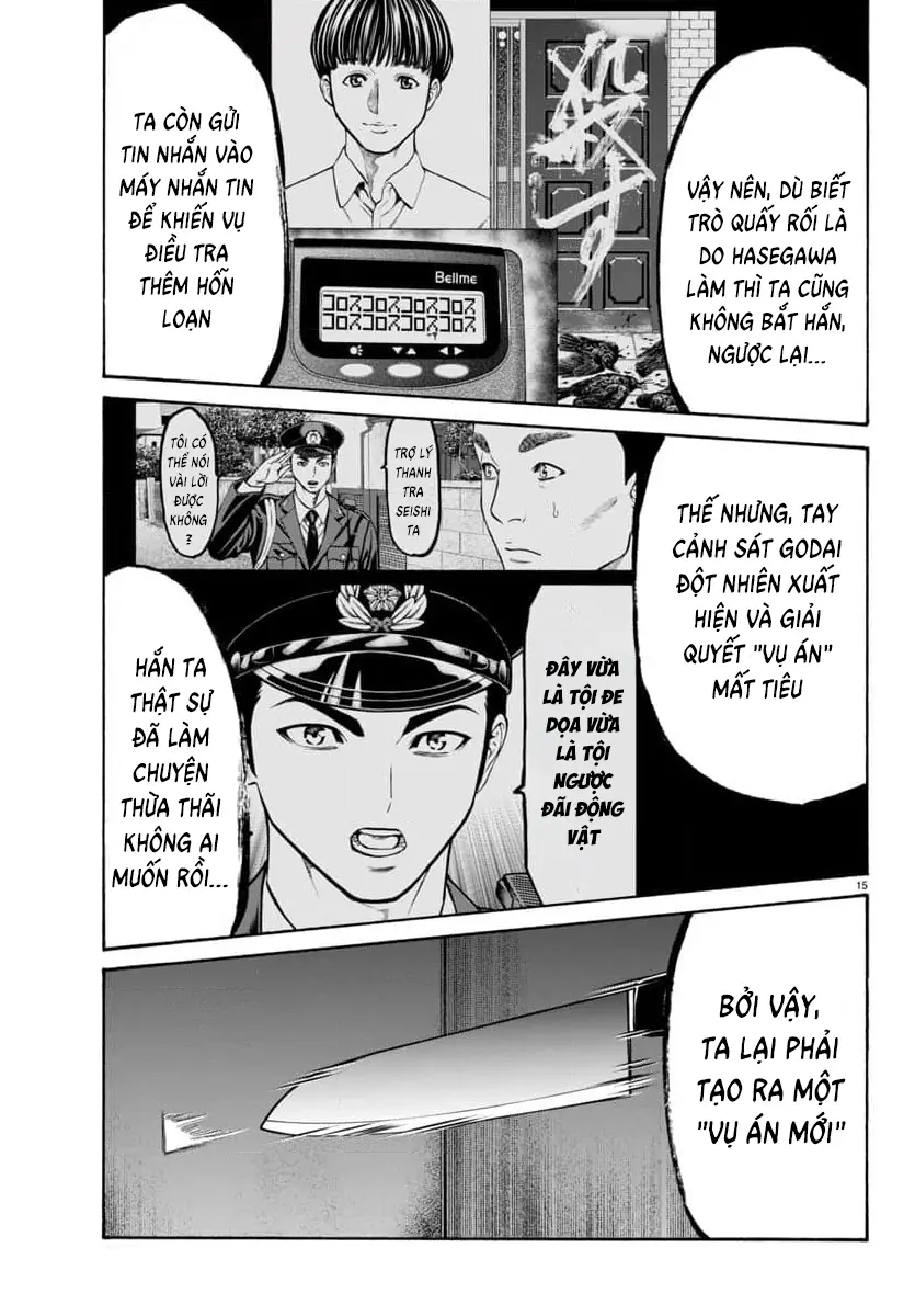 Psycho X Past: Những Vụ Án Giết Người Kỳ Quái Chapter 32 - Trang 17