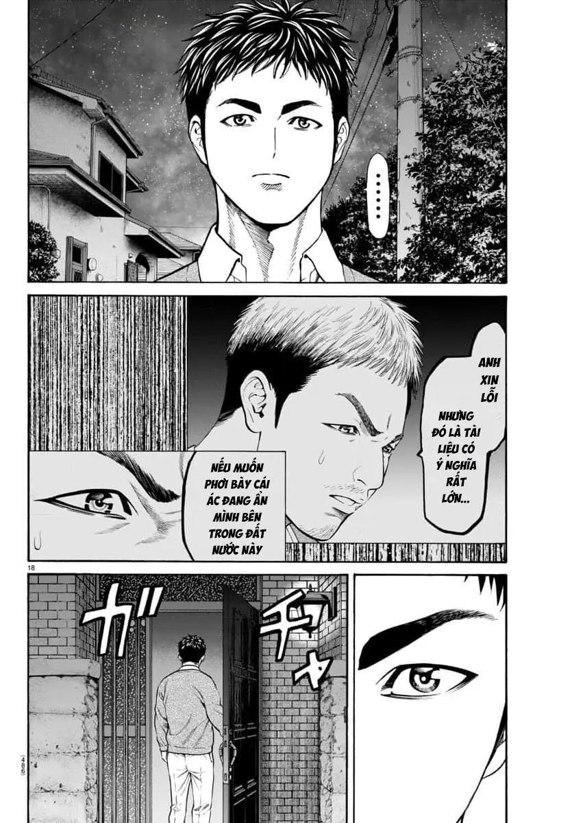 Psycho X Past: Những Vụ Án Giết Người Kỳ Quái Chapter 32 - Trang 20