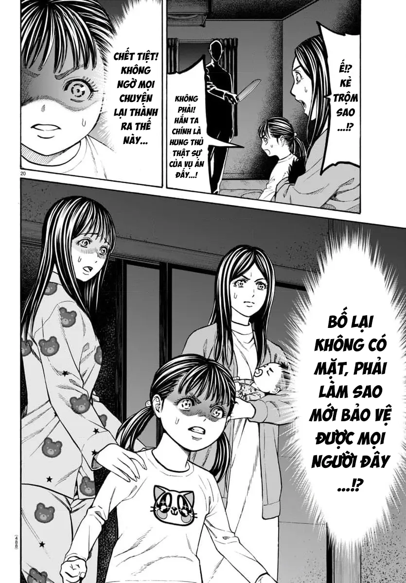 Psycho X Past: Những Vụ Án Giết Người Kỳ Quái Chapter 32 - Trang 22