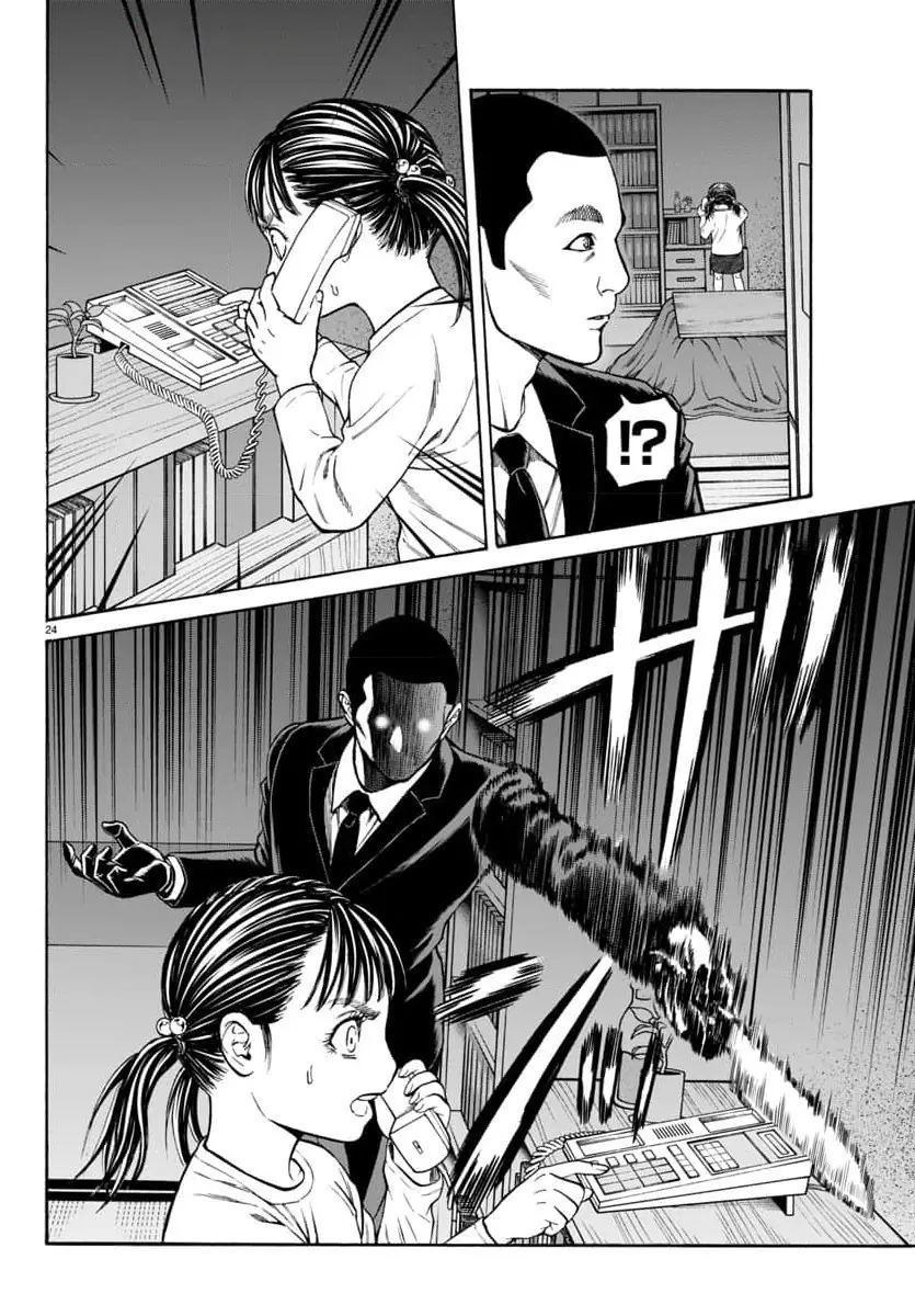 Psycho X Past: Những Vụ Án Giết Người Kỳ Quái Chapter 32 - Trang 26