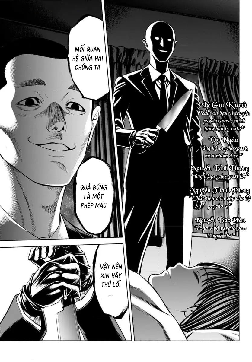 Psycho X Past: Những Vụ Án Giết Người Kỳ Quái Chapter 32 - Trang 3