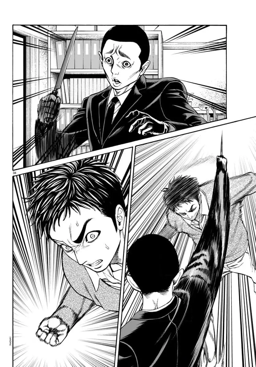 Psycho X Past: Những Vụ Án Giết Người Kỳ Quái Chapter 32 - Trang 36