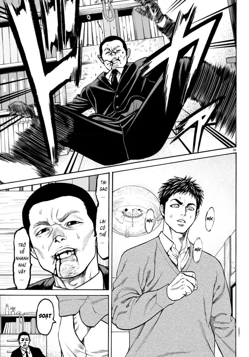 Psycho X Past: Những Vụ Án Giết Người Kỳ Quái Chapter 32 - Trang 41