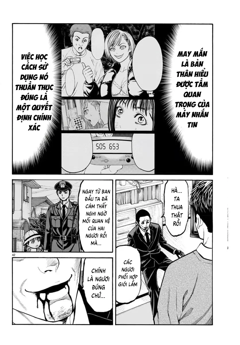Psycho X Past: Những Vụ Án Giết Người Kỳ Quái Chapter 32 - Trang 44