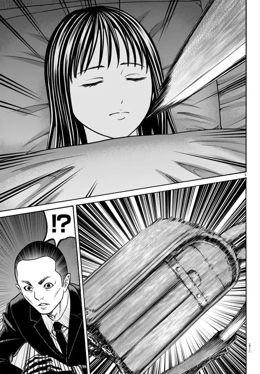 Psycho X Past: Những Vụ Án Giết Người Kỳ Quái Chapter 32 - Trang 5
