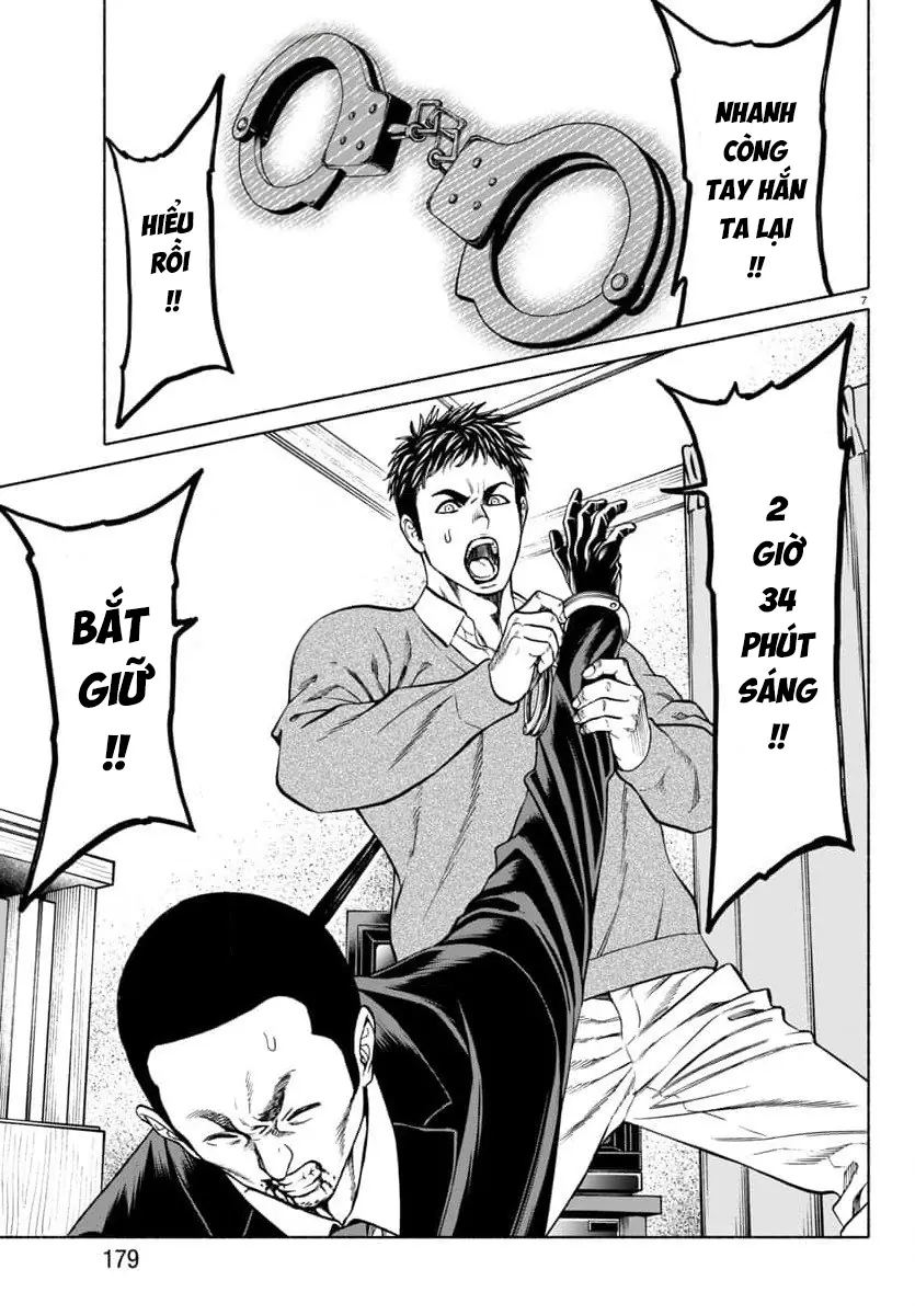 Psycho X Past: Những Vụ Án Giết Người Kỳ Quái Chapter 33 - Trang 10