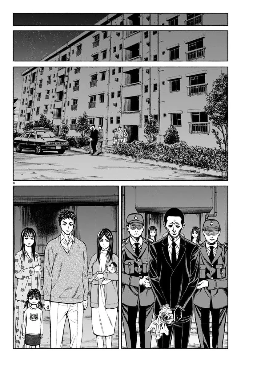 Psycho X Past: Những Vụ Án Giết Người Kỳ Quái Chapter 33 - Trang 11
