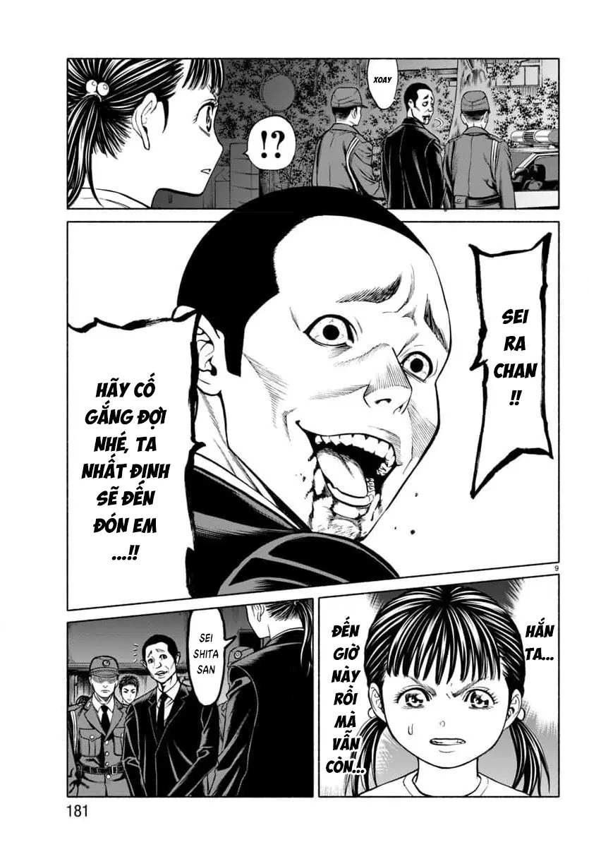 Psycho X Past: Những Vụ Án Giết Người Kỳ Quái Chapter 33 - Trang 12
