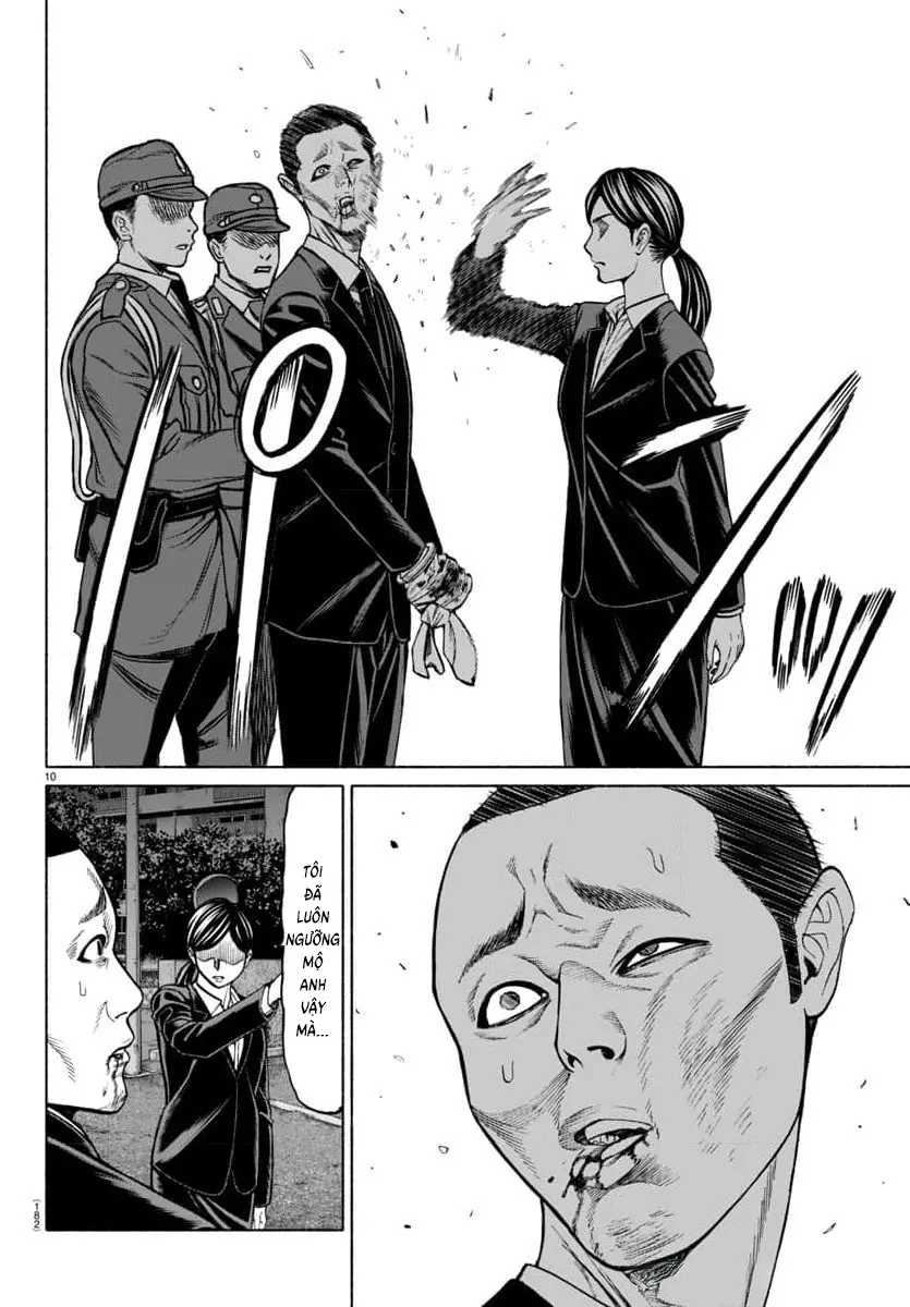 Psycho X Past: Những Vụ Án Giết Người Kỳ Quái Chapter 33 - Trang 13