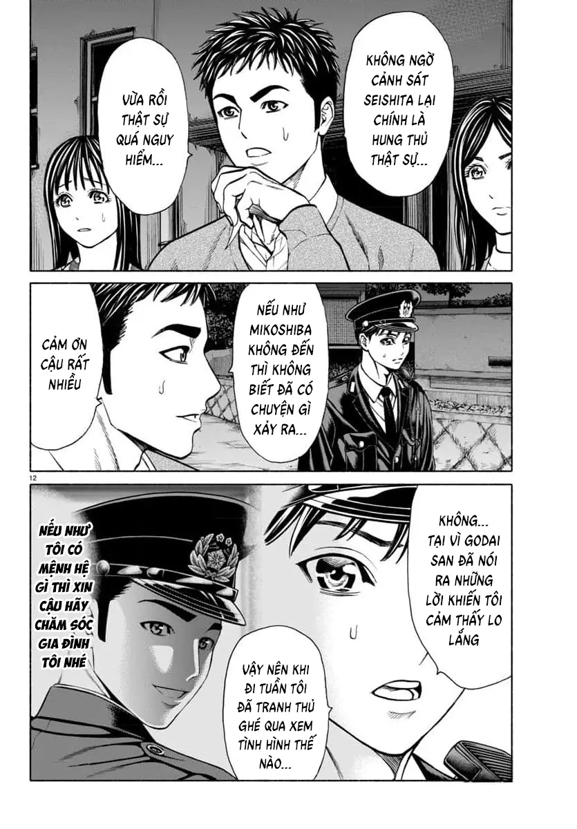 Psycho X Past: Những Vụ Án Giết Người Kỳ Quái Chapter 33 - Trang 15