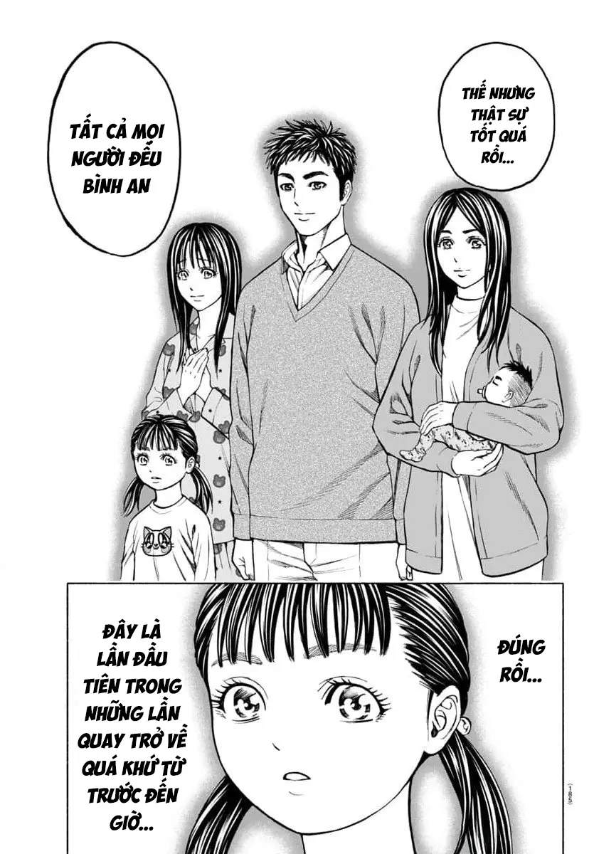 Psycho X Past: Những Vụ Án Giết Người Kỳ Quái Chapter 33 - Trang 16