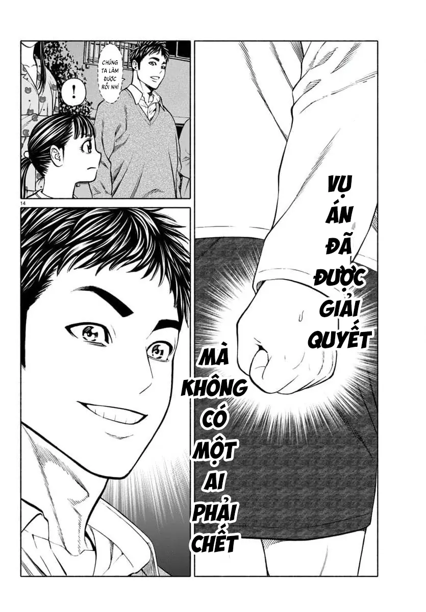 Psycho X Past: Những Vụ Án Giết Người Kỳ Quái Chapter 33 - Trang 17