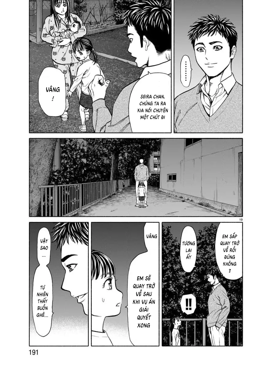 Psycho X Past: Những Vụ Án Giết Người Kỳ Quái Chapter 33 - Trang 22