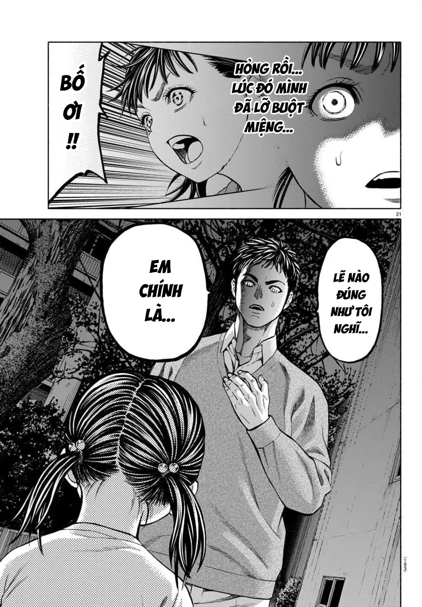 Psycho X Past: Những Vụ Án Giết Người Kỳ Quái Chapter 33 - Trang 24