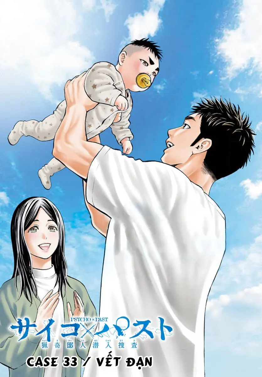 Psycho X Past: Những Vụ Án Giết Người Kỳ Quái Chapter 33 - Trang 3