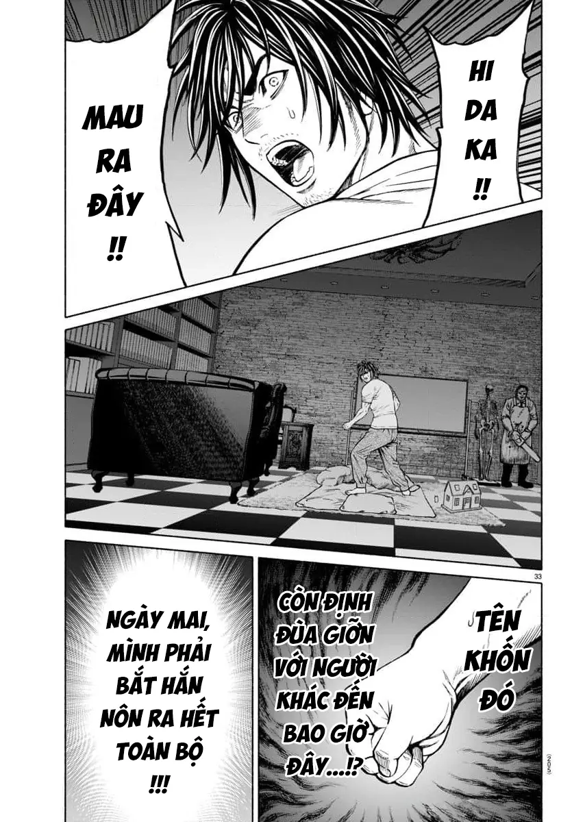 Psycho X Past: Những Vụ Án Giết Người Kỳ Quái Chapter 33 - Trang 36