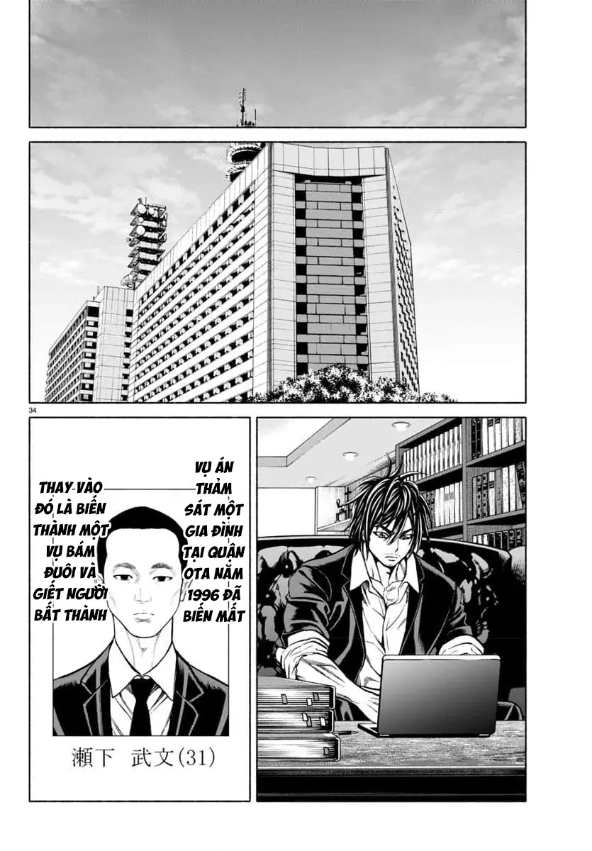 Psycho X Past: Những Vụ Án Giết Người Kỳ Quái Chapter 33 - Trang 37