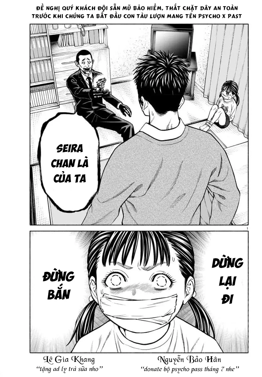 Psycho X Past: Những Vụ Án Giết Người Kỳ Quái Chapter 33 - Trang 4