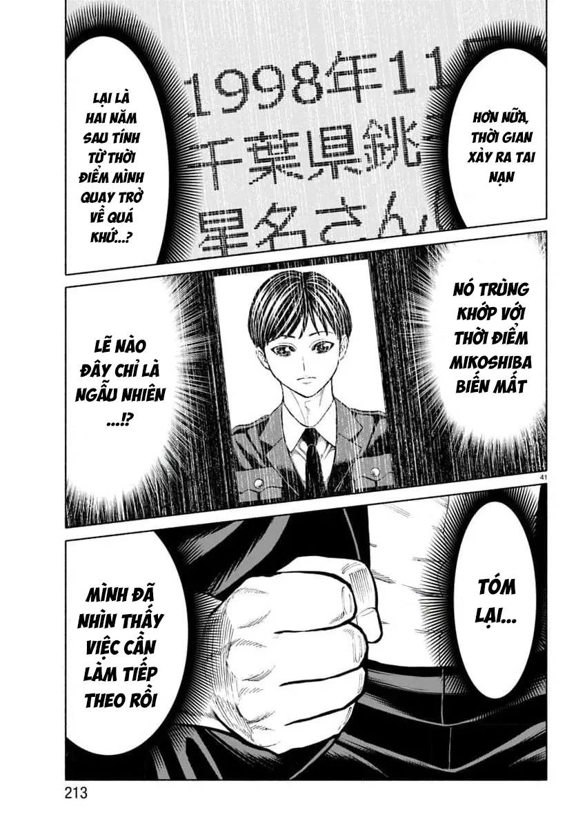 Psycho X Past: Những Vụ Án Giết Người Kỳ Quái Chapter 33 - Trang 44