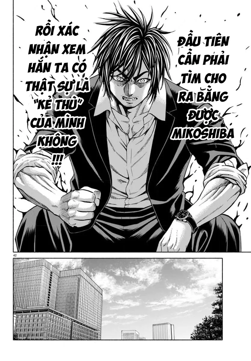 Psycho X Past: Những Vụ Án Giết Người Kỳ Quái Chapter 33 - Trang 45