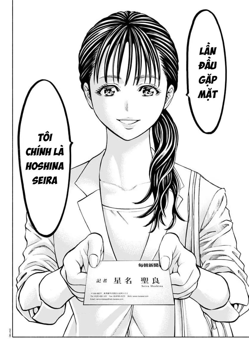 Psycho X Past: Những Vụ Án Giết Người Kỳ Quái Chapter 33 - Trang 49