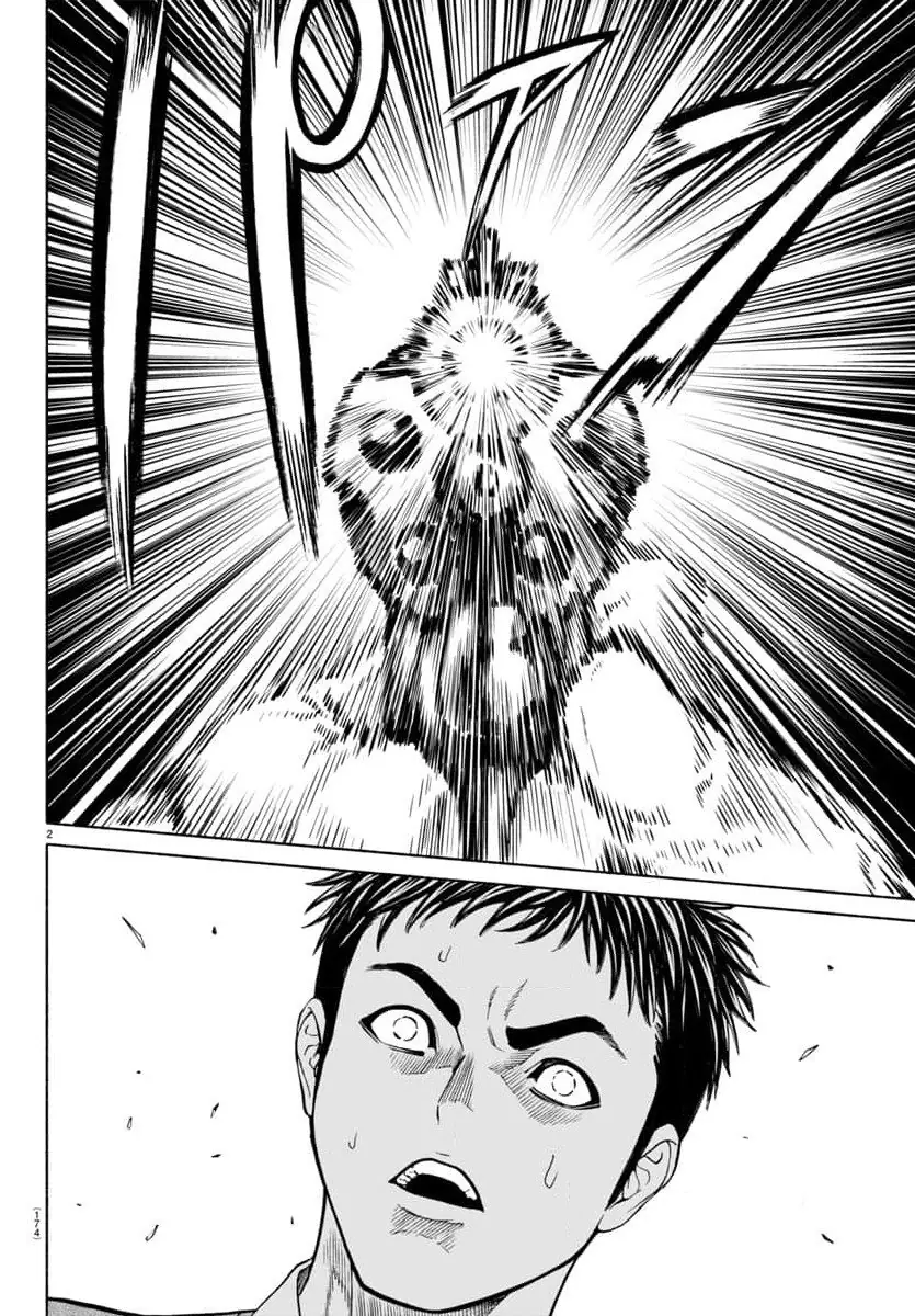 Psycho X Past: Những Vụ Án Giết Người Kỳ Quái Chapter 33 - Trang 5