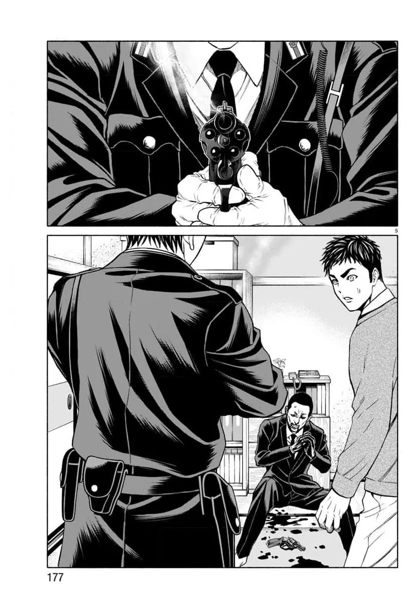 Psycho X Past: Những Vụ Án Giết Người Kỳ Quái Chapter 33 - Trang 8
