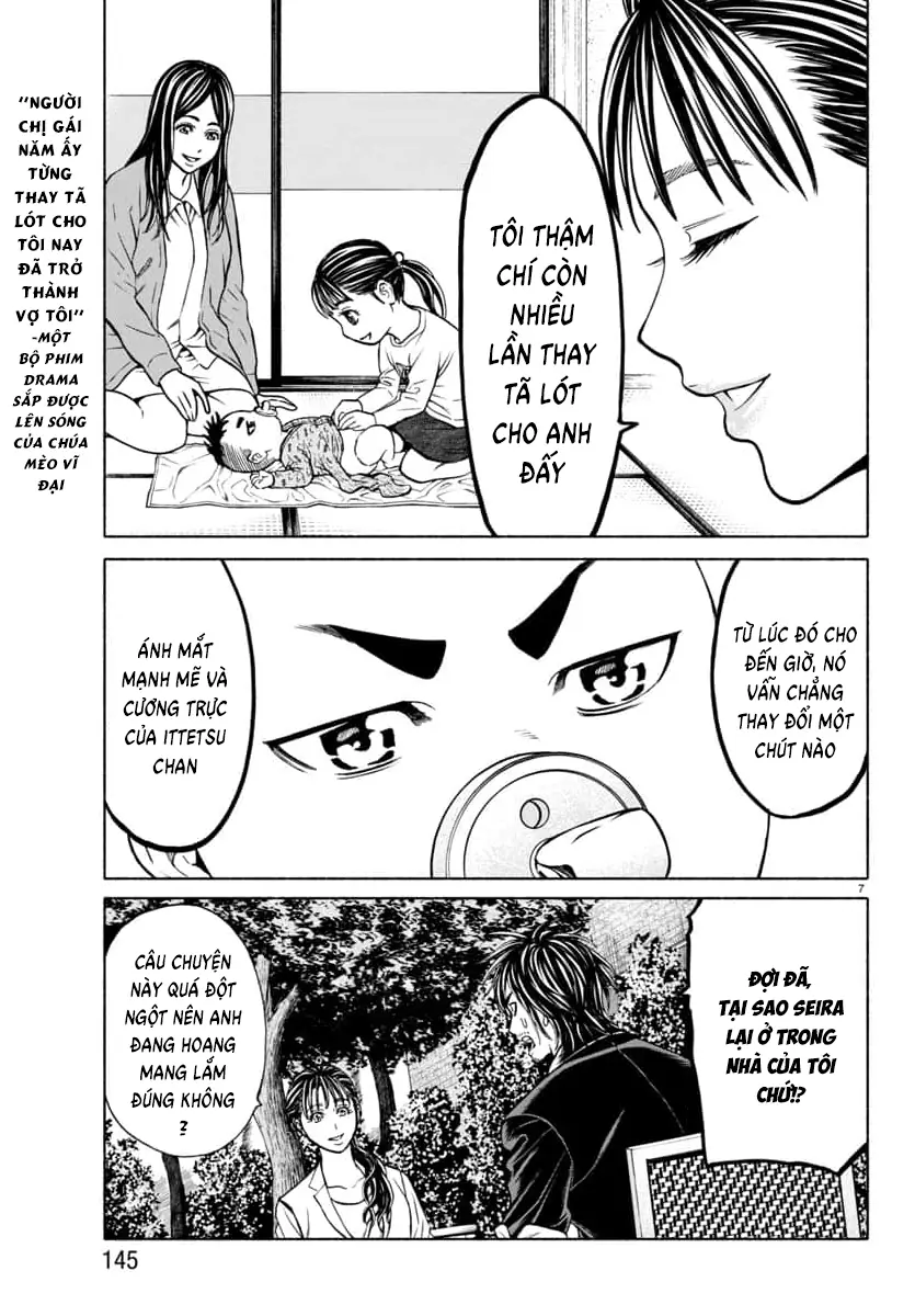 Psycho X Past: Những Vụ Án Giết Người Kỳ Quái Chapter 34 - Trang 10