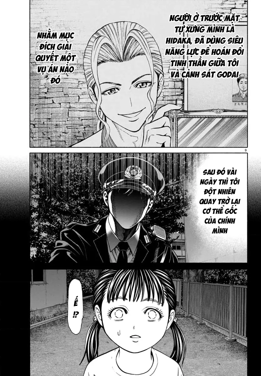 Psycho X Past: Những Vụ Án Giết Người Kỳ Quái Chapter 34 - Trang 12