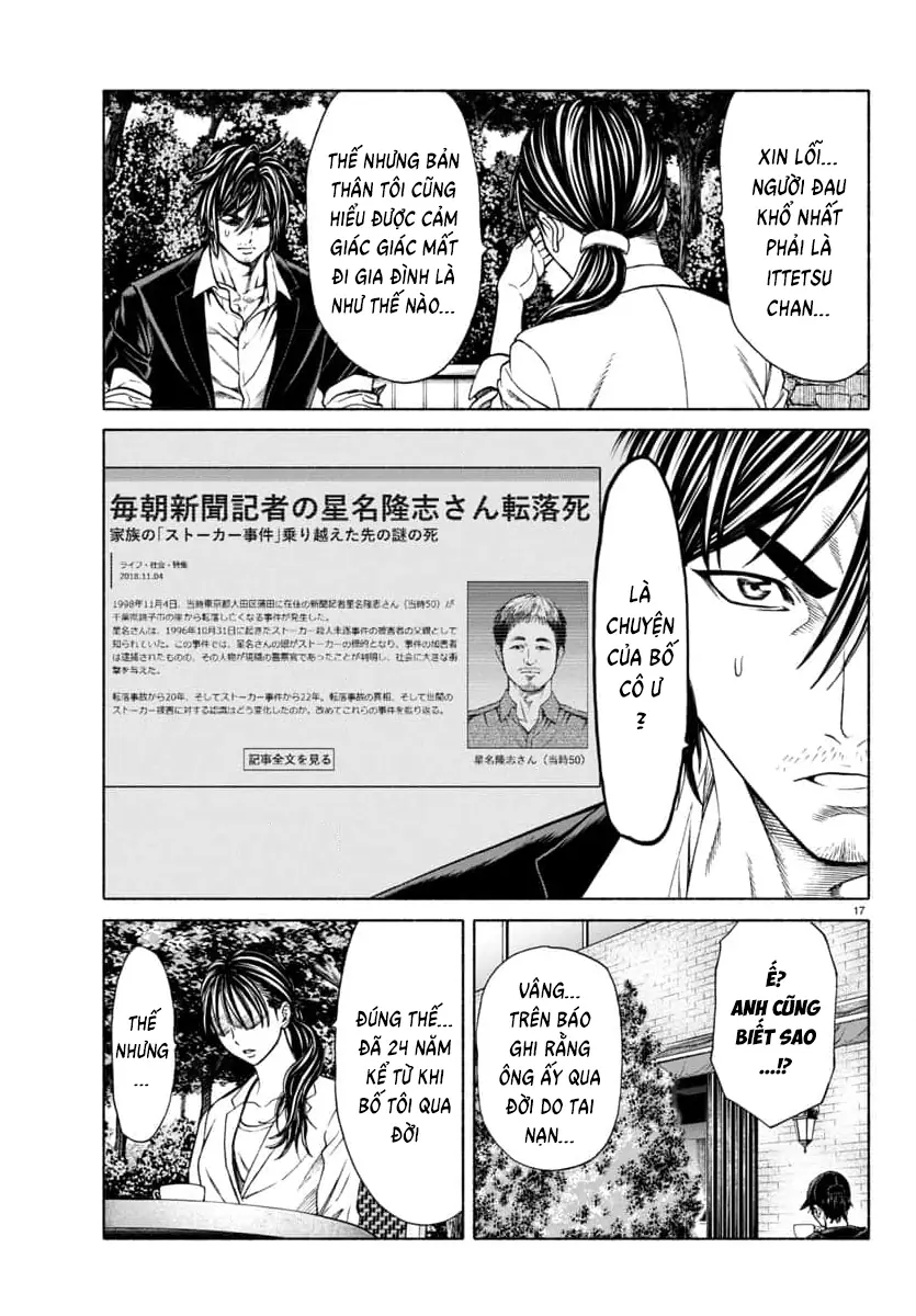 Psycho X Past: Những Vụ Án Giết Người Kỳ Quái Chapter 34 - Trang 20