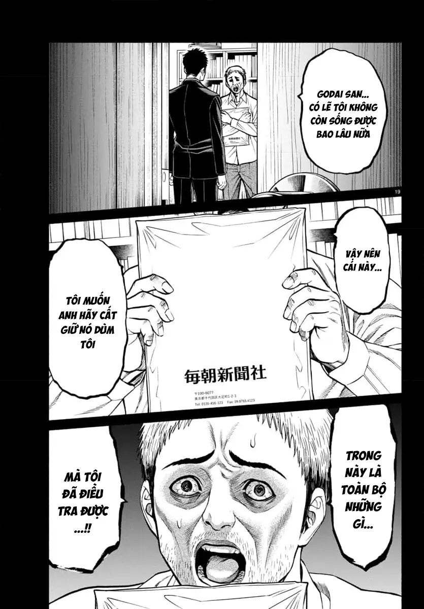 Psycho X Past: Những Vụ Án Giết Người Kỳ Quái Chapter 34 - Trang 22