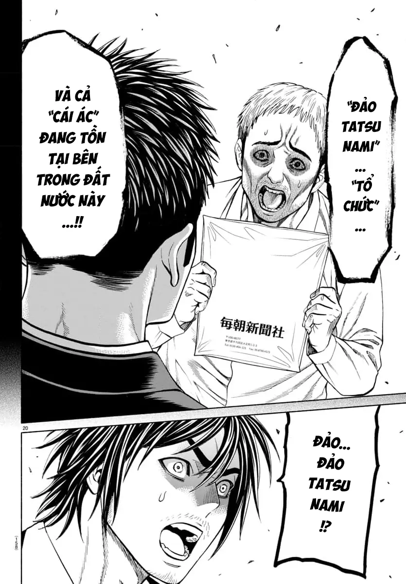 Psycho X Past: Những Vụ Án Giết Người Kỳ Quái Chapter 34 - Trang 23