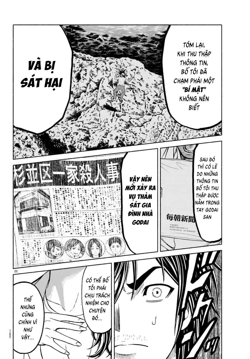Psycho X Past: Những Vụ Án Giết Người Kỳ Quái Chapter 34 - Trang 25