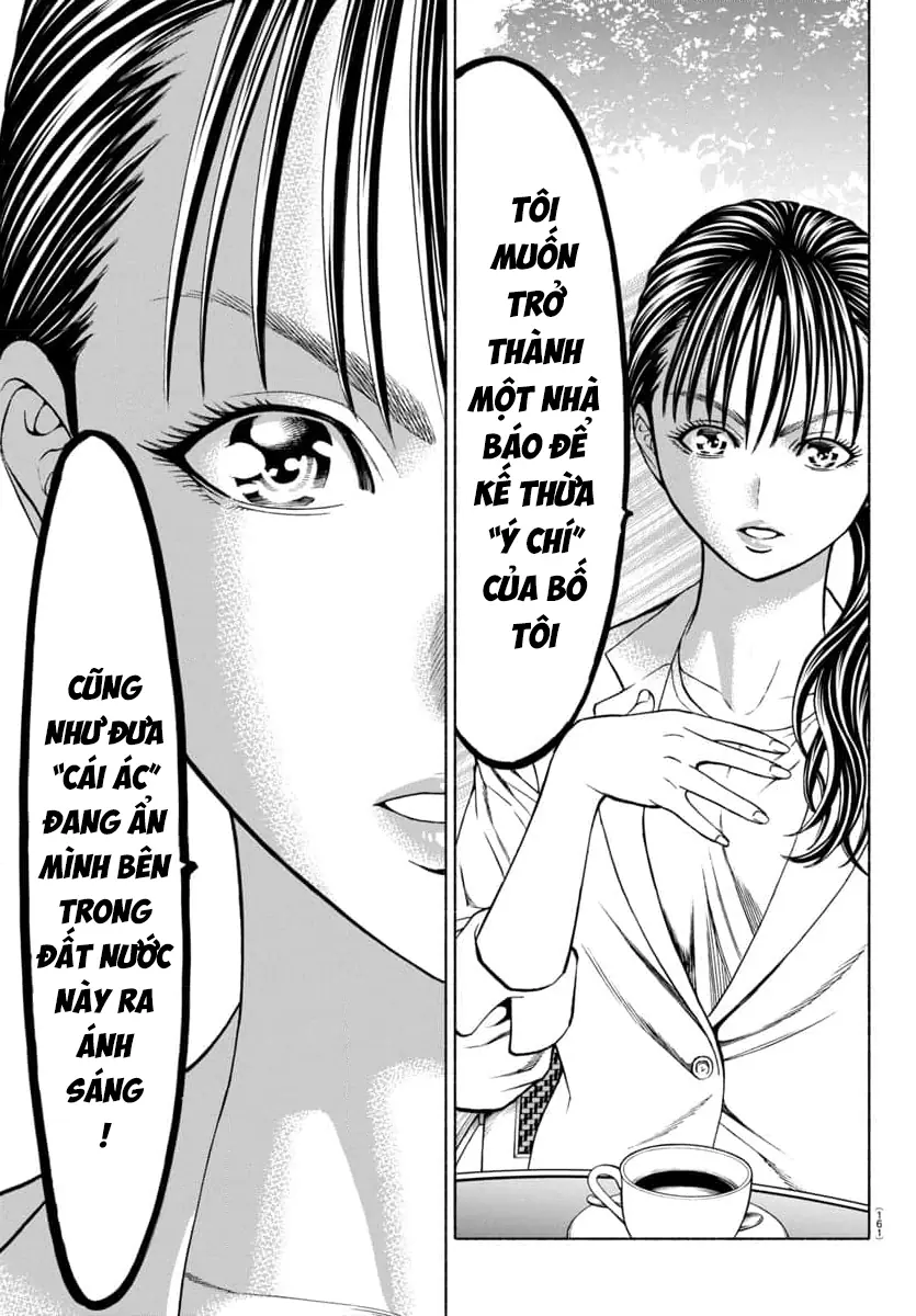 Psycho X Past: Những Vụ Án Giết Người Kỳ Quái Chapter 34 - Trang 26