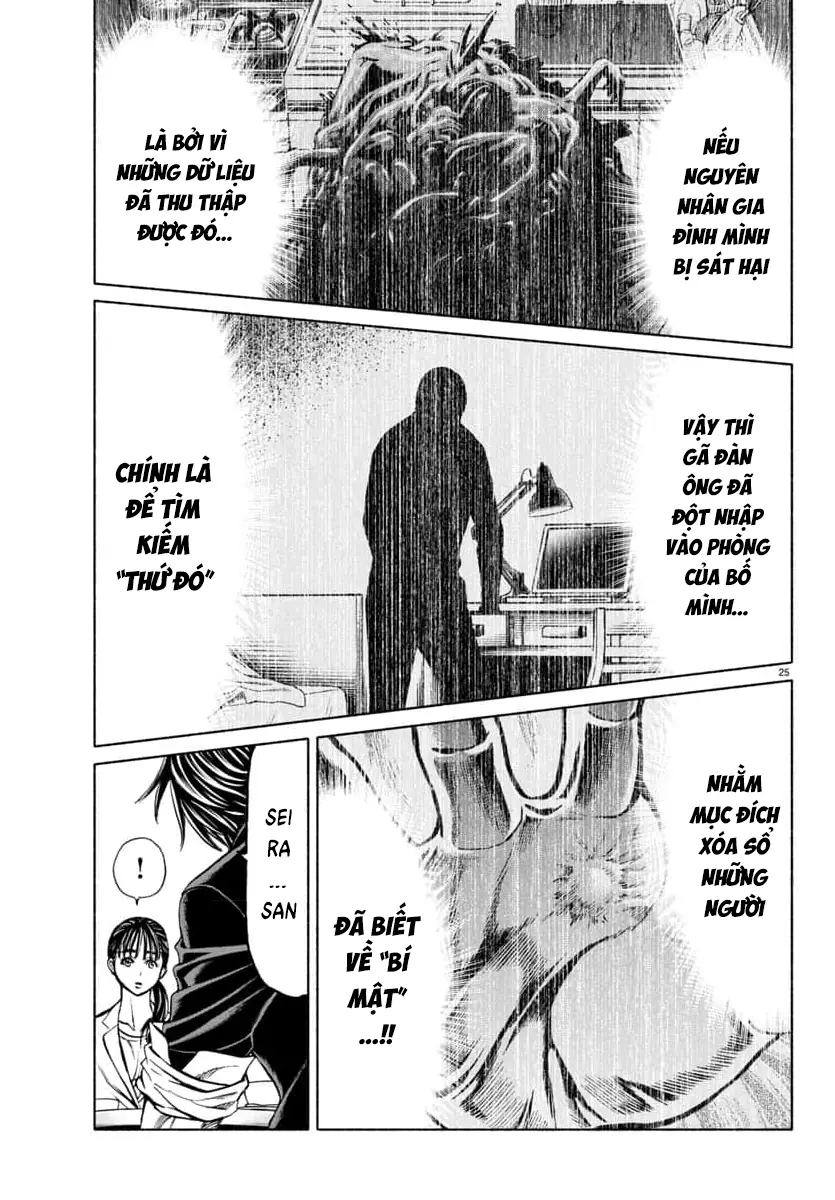 Psycho X Past: Những Vụ Án Giết Người Kỳ Quái Chapter 34 - Trang 28