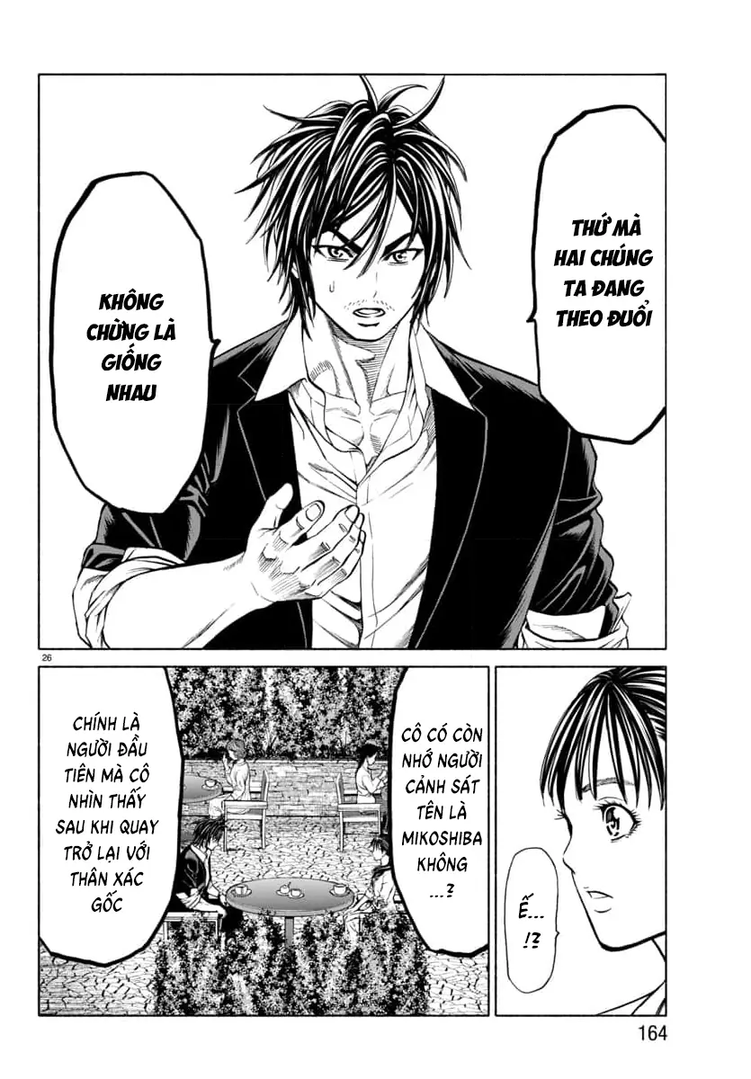 Psycho X Past: Những Vụ Án Giết Người Kỳ Quái Chapter 34 - Trang 29