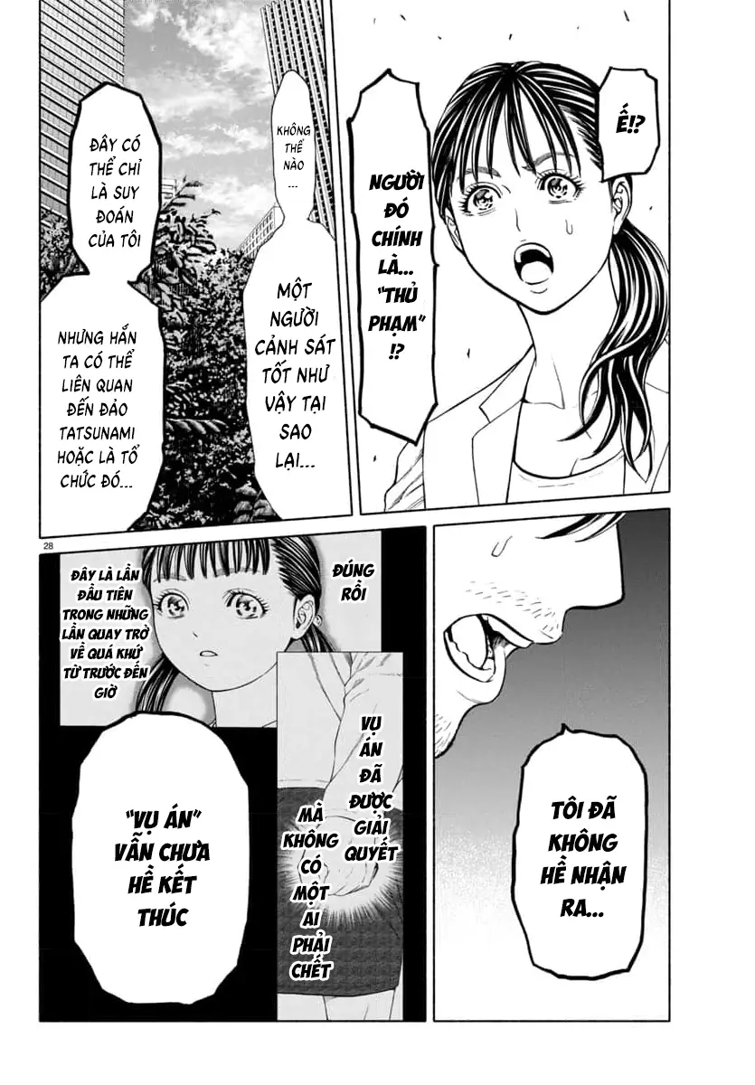 Psycho X Past: Những Vụ Án Giết Người Kỳ Quái Chapter 34 - Trang 31