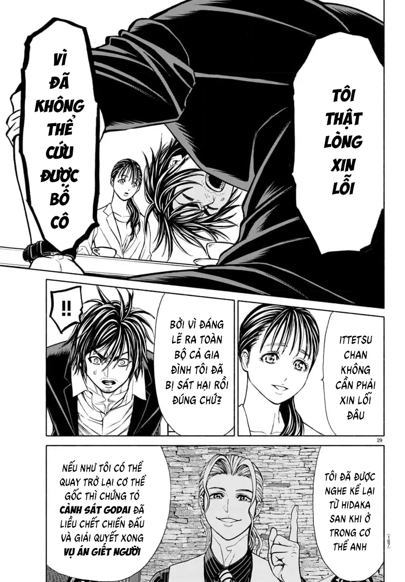 Psycho X Past: Những Vụ Án Giết Người Kỳ Quái Chapter 34 - Trang 32