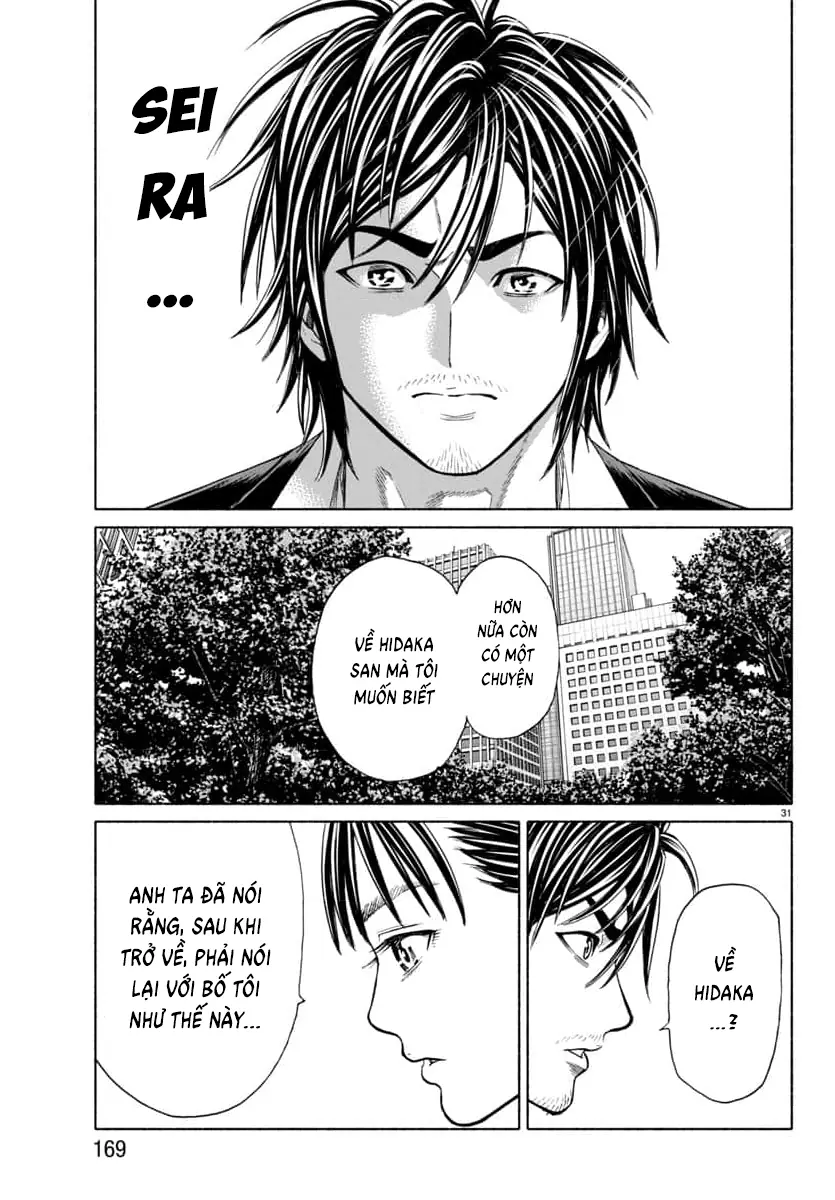 Psycho X Past: Những Vụ Án Giết Người Kỳ Quái Chapter 34 - Trang 34