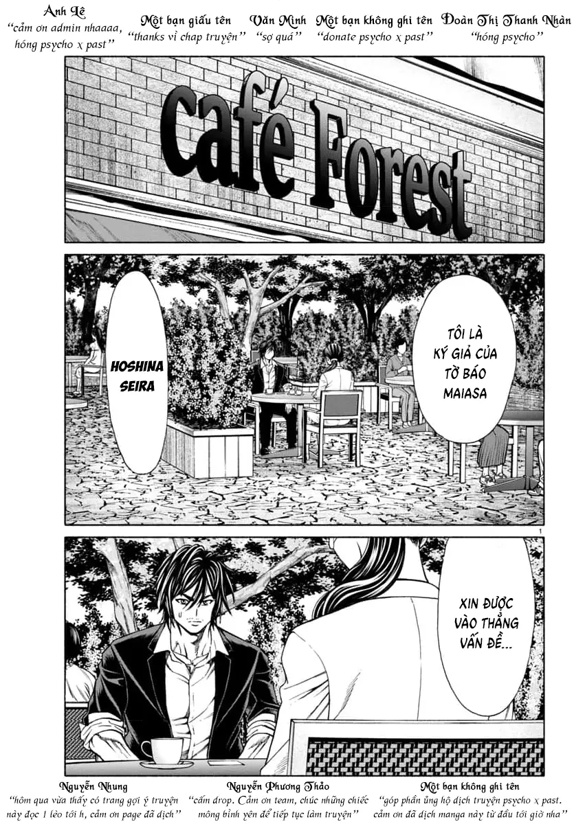 Psycho X Past: Những Vụ Án Giết Người Kỳ Quái Chapter 34 - Trang 4