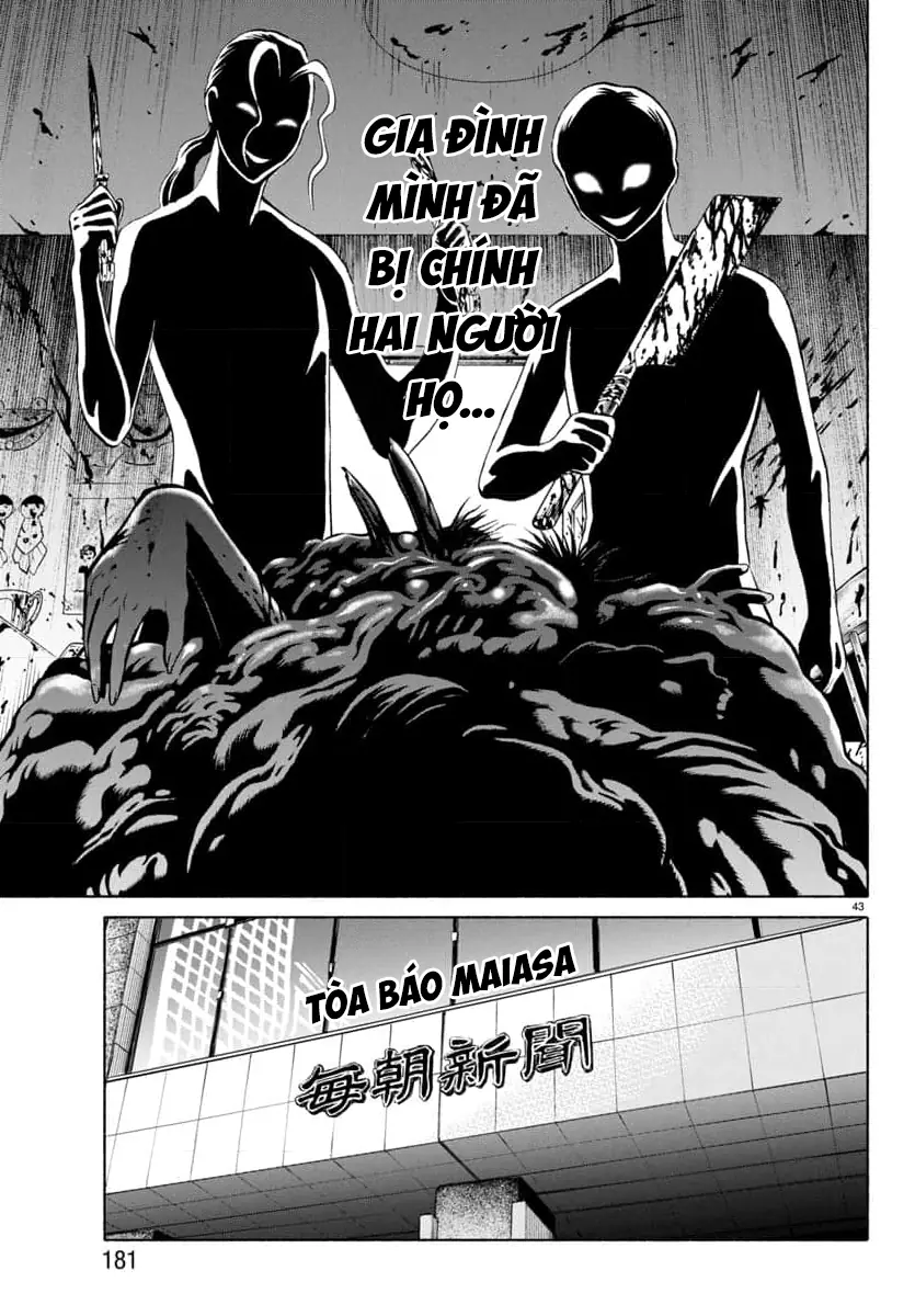Psycho X Past: Những Vụ Án Giết Người Kỳ Quái Chapter 34 - Trang 46