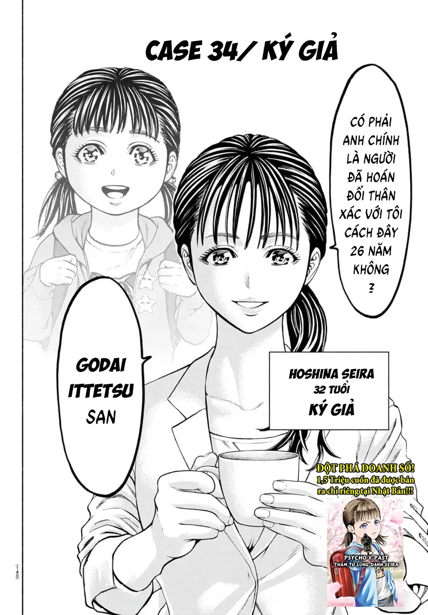 Psycho X Past: Những Vụ Án Giết Người Kỳ Quái Chapter 34 - Trang 5