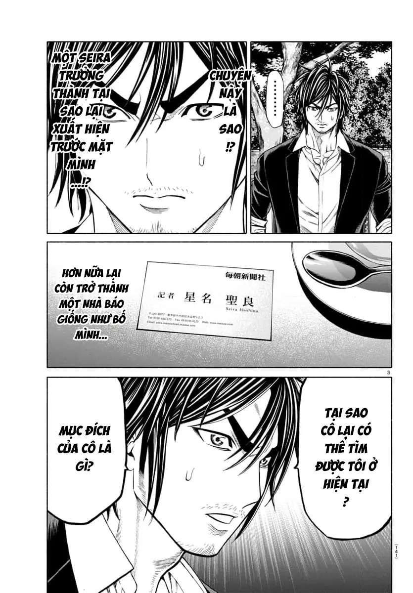 Psycho X Past: Những Vụ Án Giết Người Kỳ Quái Chapter 34 - Trang 6
