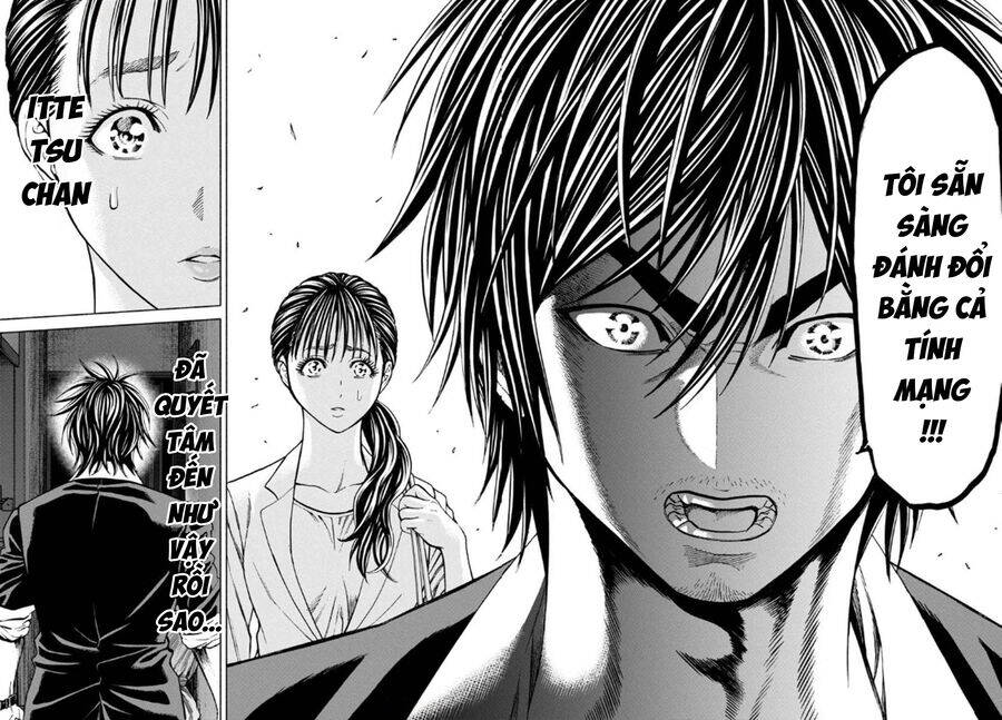 Psycho X Past: Những Vụ Án Giết Người Kỳ Quái Chapter 35 - Trang 16