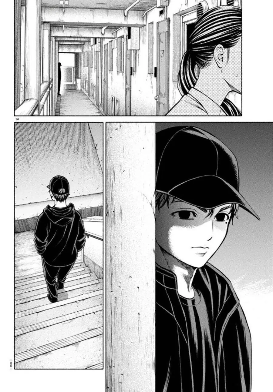 Psycho X Past: Những Vụ Án Giết Người Kỳ Quái Chapter 35 - Trang 17