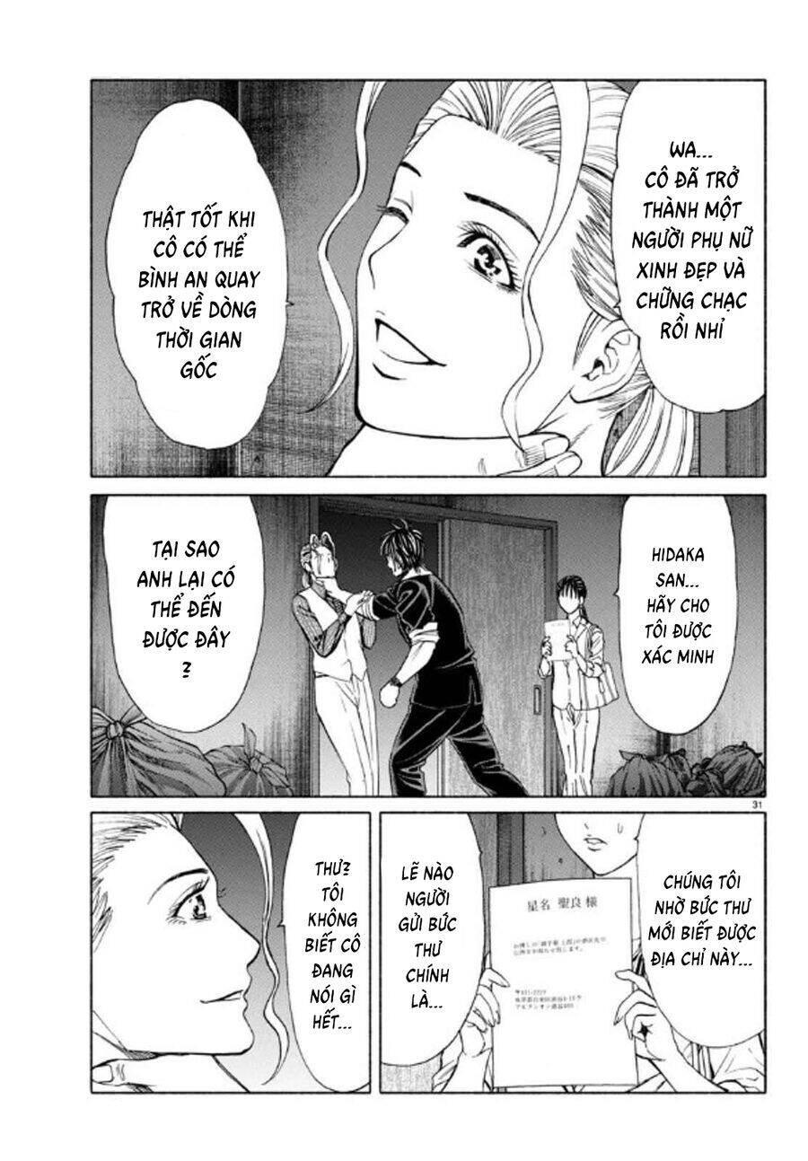 Psycho X Past: Những Vụ Án Giết Người Kỳ Quái Chapter 35 - Trang 33