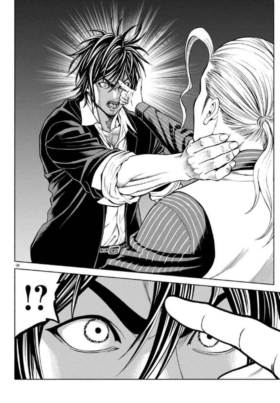 Psycho X Past: Những Vụ Án Giết Người Kỳ Quái Chapter 35 - Trang 40