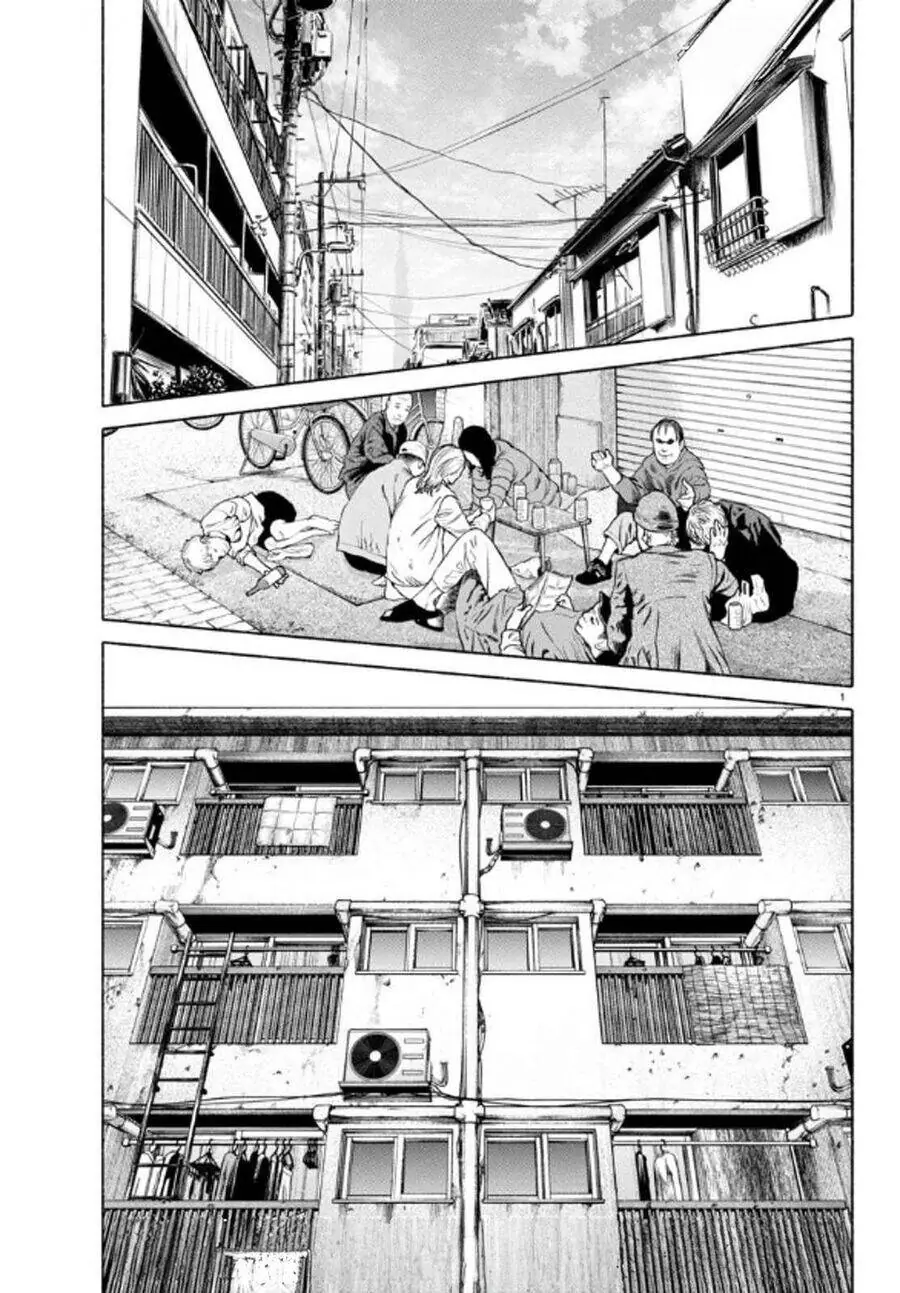 Psycho X Past: Những Vụ Án Giết Người Kỳ Quái Chapter 35 - Trang 5